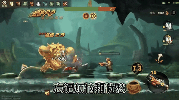 合金弹头6内置金手指(虫虫助手)游戏截图