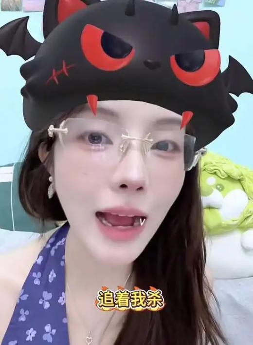 王者荣耀直播虎牙图标
