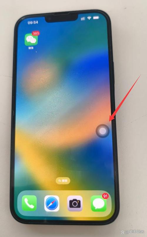 悬浮图片苹果版游戏截图