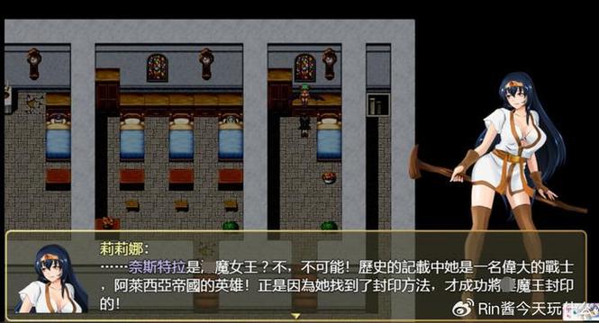 诅咒铠甲怀孕的剧情缩略图