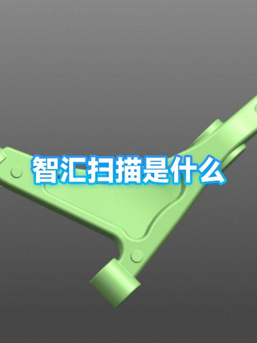 pdf扫描软件缩略图
