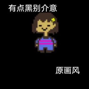 繁花之下下载手机版缩略图