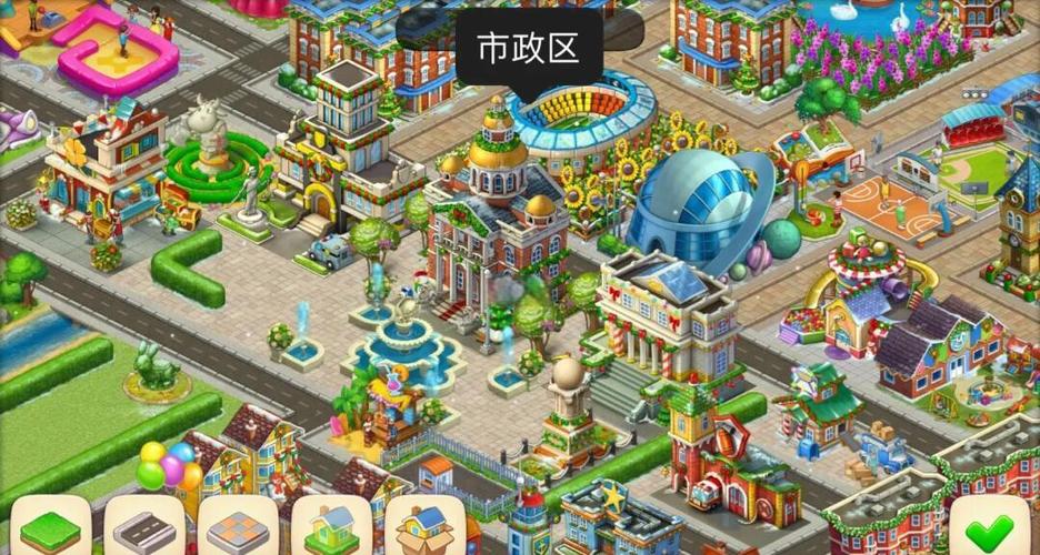 梦想城镇满级布局图缩略图
