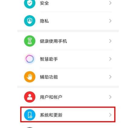 honor50使用说明书缩略图