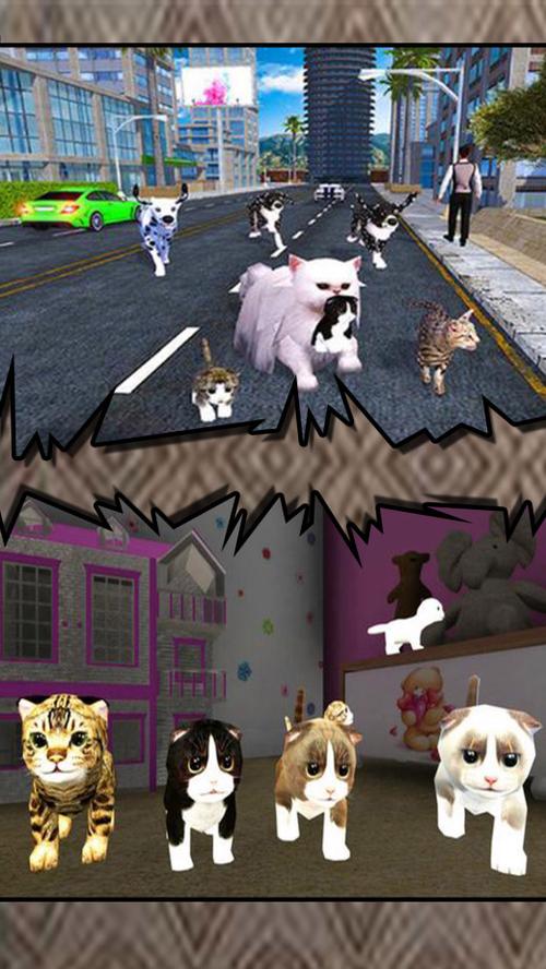 真实小猫3D模拟缩略图