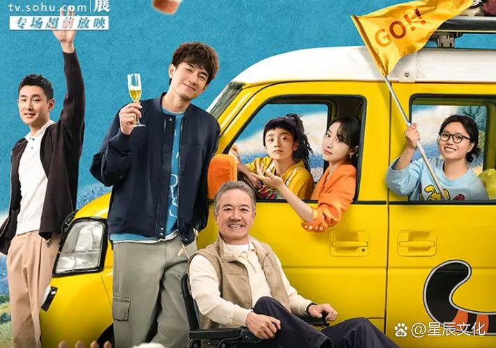 今天万达上映的电影游戏截图