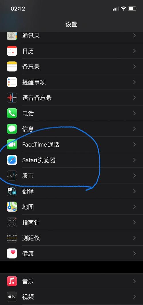 safari怎么关闭无痕浏览模式缩略图