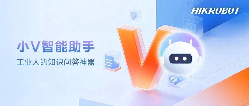 自动答题软件缩略图