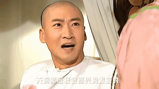为什么别人看不看到我的动态图标
