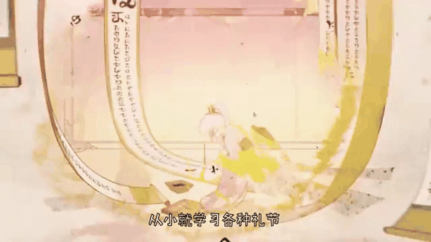原神神里绫华披萨配方缩略图