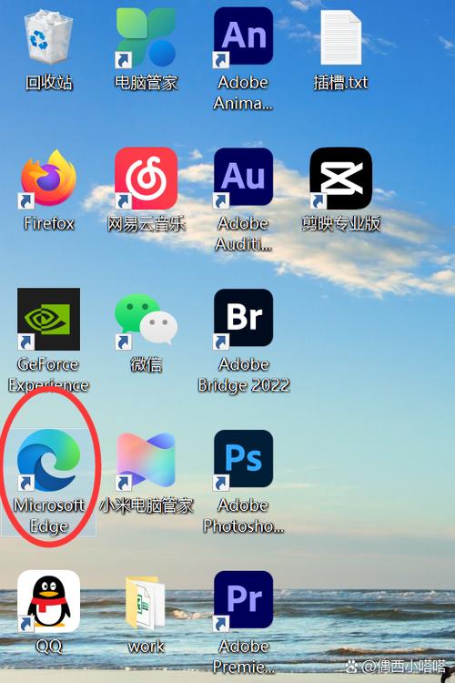 m浏览器2缩略图