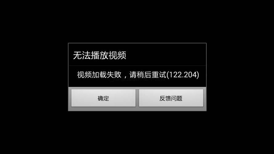 腾讯视频版权不能缓存缩略图