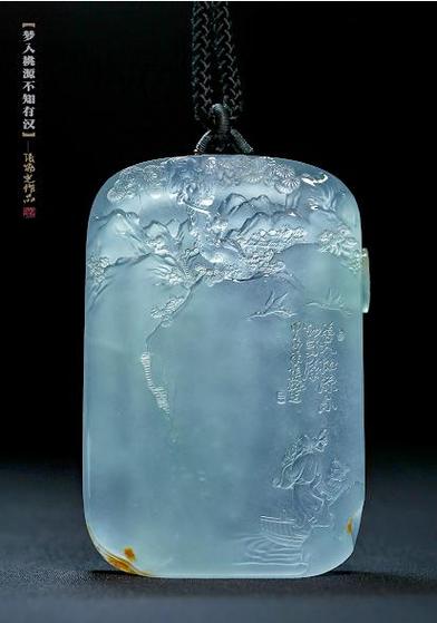翡翠大师下载最新版缩略图