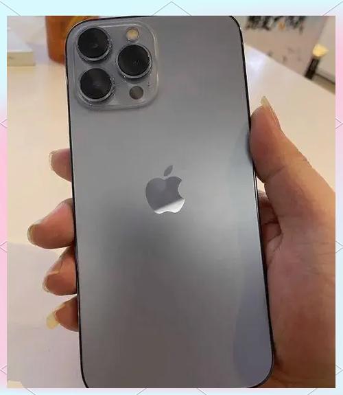 iphone13promax屏幕突然变暗缩略图