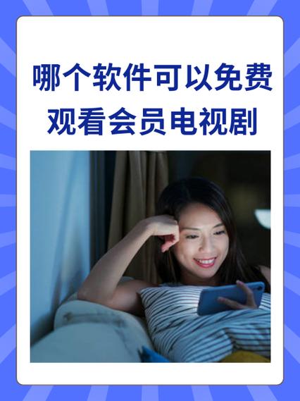 芝麻影视大全纯净版下载缩略图