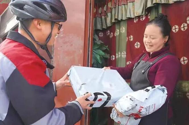 附近顺丰快递上门取件,我要寄快递缩略图