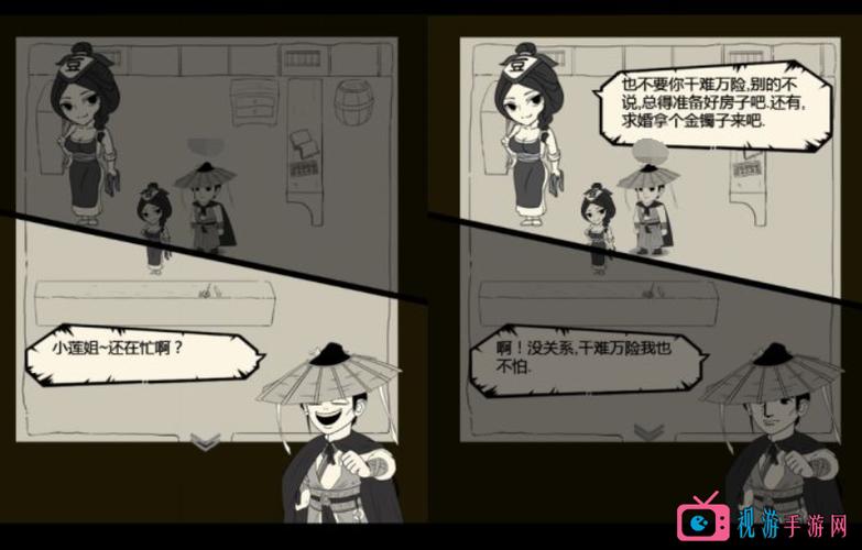 暴走英雄坛论坛缩略图