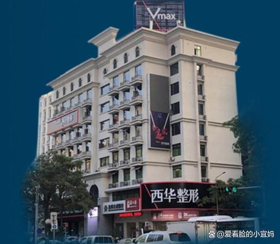 泉州整形医院排名第一缩略图