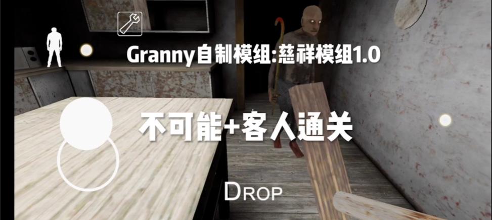 文明时代HOI4模组最新版缩略图