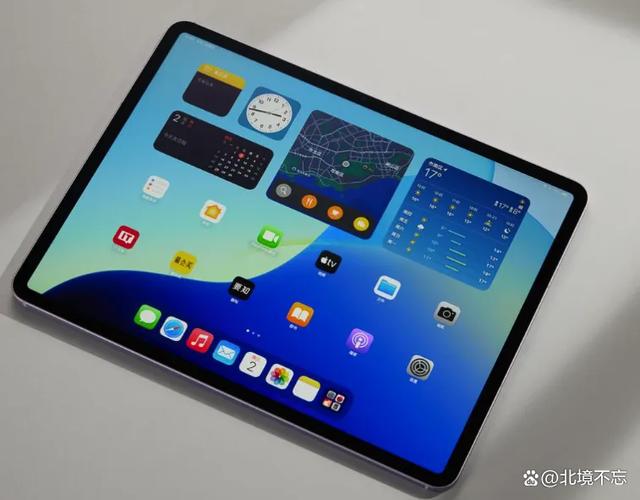 官网买ipad靠谱吗缩略图