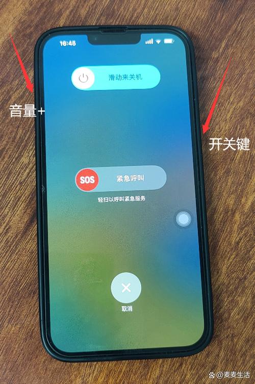 iphone系统服务哪些可以关闭缩略图