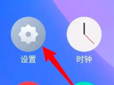 魅族的开发模式在哪里缩略图