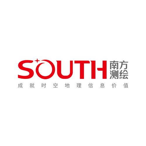 南方测绘科技股份有限公司缩略图