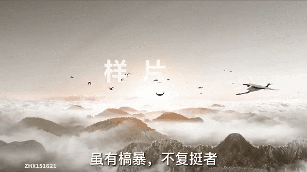 朗诵视频如何加背景音乐和背景缩略图