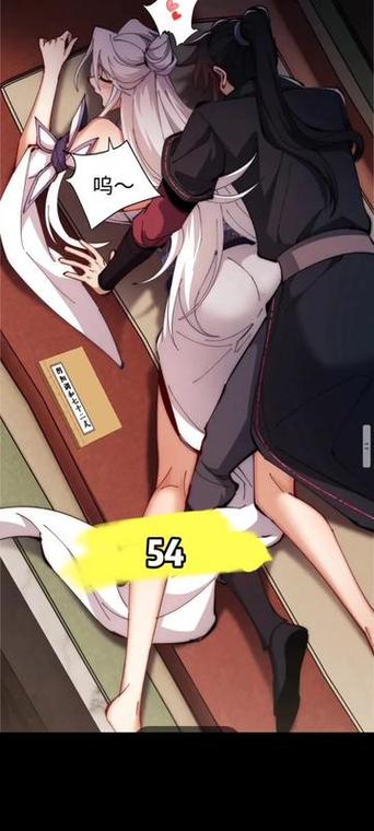 下拉式漫画阅读缩略图