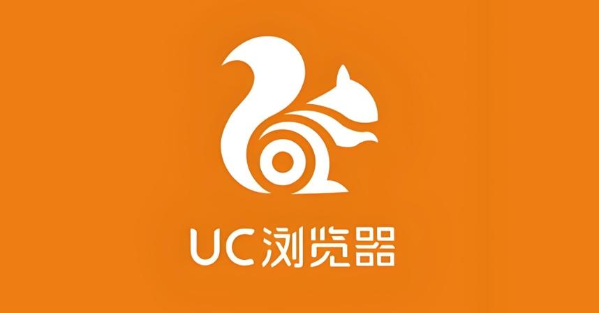 UC国际版官网入口缩略图