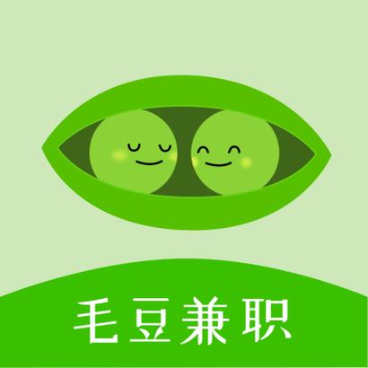 毛豆兼职靠谱吗?是不是真的缩略图