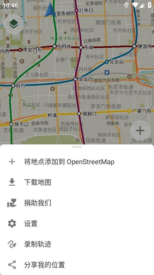 导航离线地图缩略图