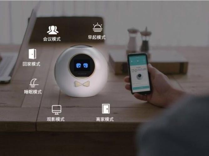 制热怎么只能调到25度图标