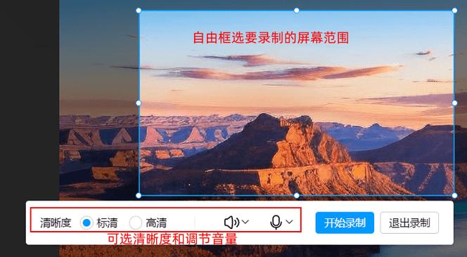 打开腾讯视频播放缩略图