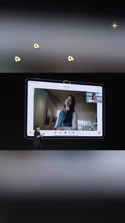 ipad人物居中是什么意思缩略图