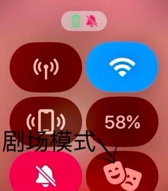 华为抬腕唤醒怎么设置缩略图