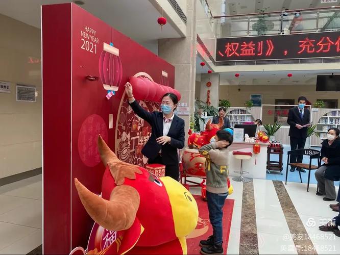 领红包欢乐扎气球红包版下载缩略图