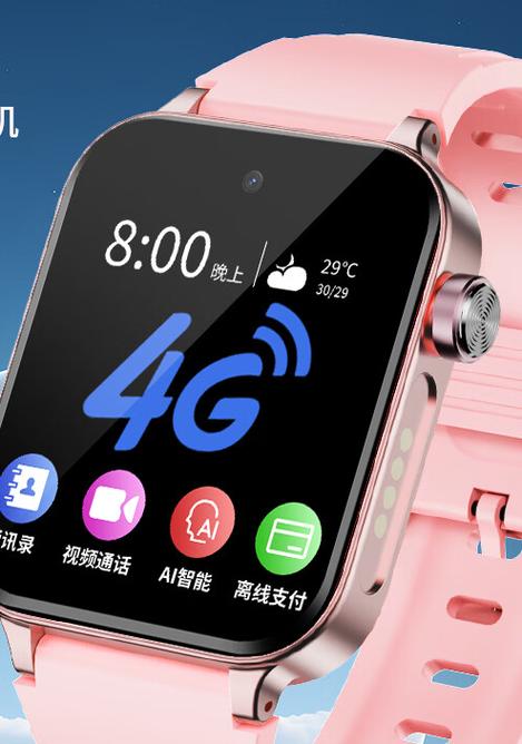 安装小助手app创维游戏截图