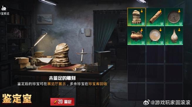 地铁逃生千纸鹤辅助器介绍缩略图