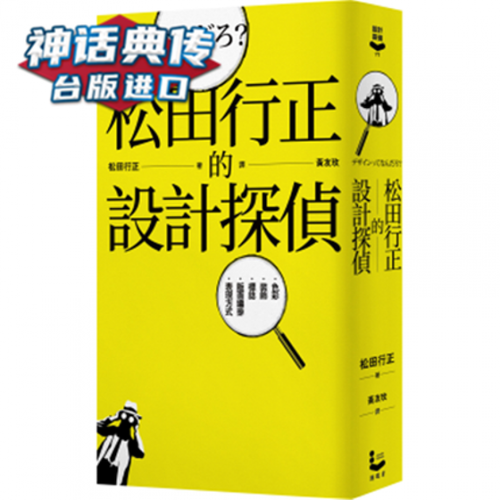 bomtoon中文版入口游戏截图