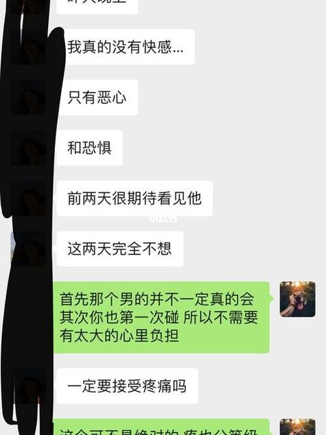 小圈mmsp是指什么意思啊游戏截图