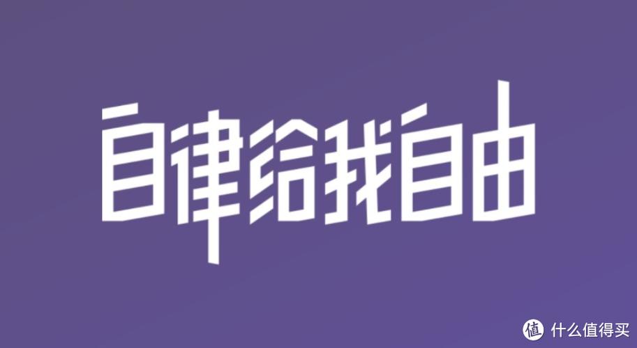 keep是什么意思啊缩略图