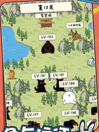 胖兔文明破解版内置作弊菜单介绍缩略图
