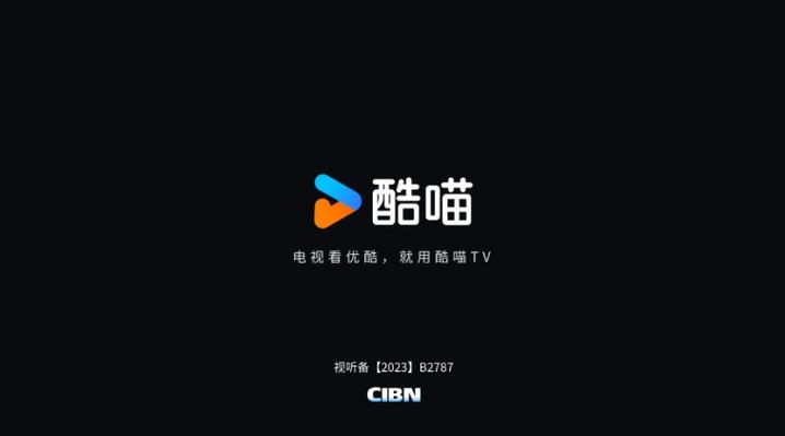 酷猫影视软件下载缩略图