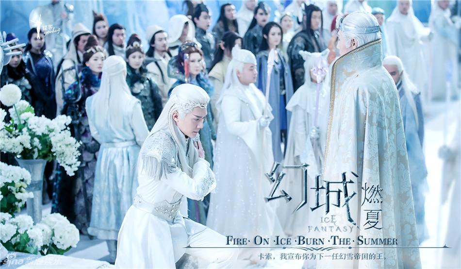 幻城电视剧免费观看完整版缩略图