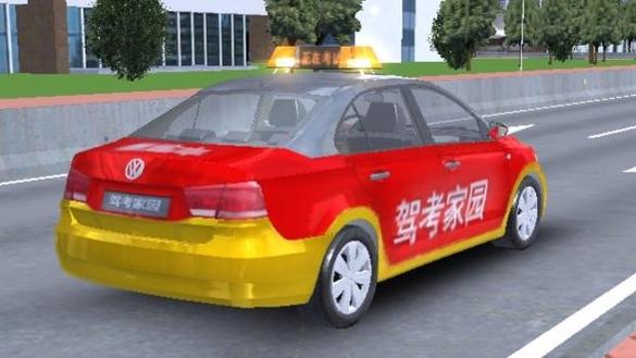 驾考家园破解版葫芦侠缩略图