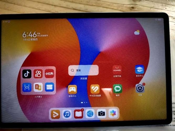 华为nova 6 se缩略图