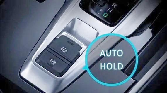 autohold每次都需要按么缩略图