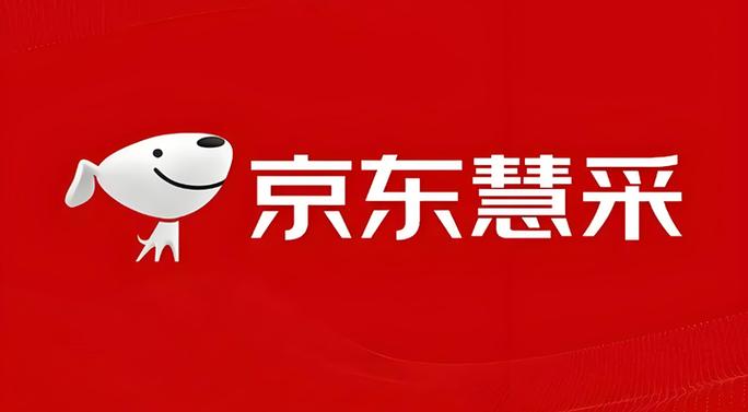 京东慧采官网登录入口游戏截图