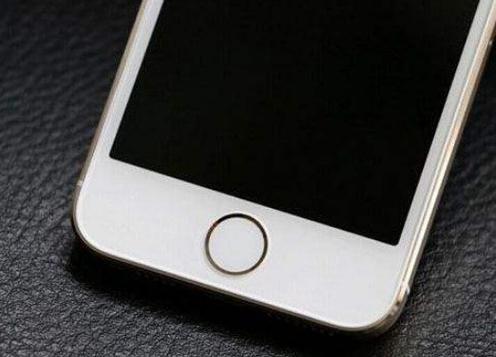苹果7home键失灵维修多少钱缩略图